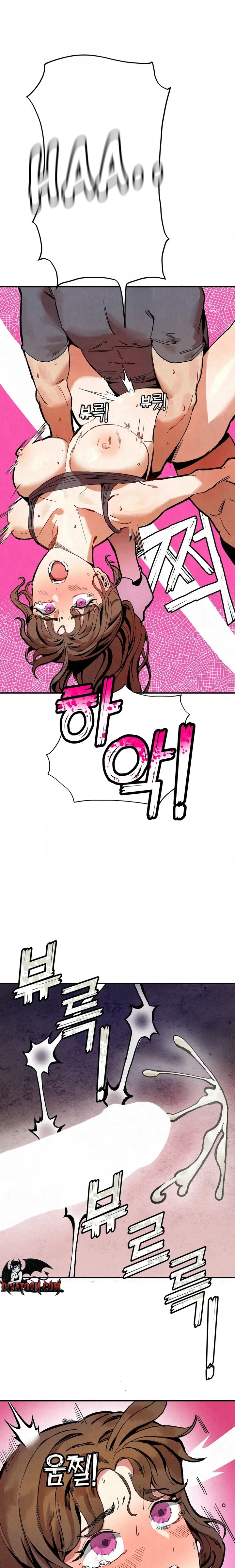 The Revolving Mountain Club Chapter 2 - Page 23