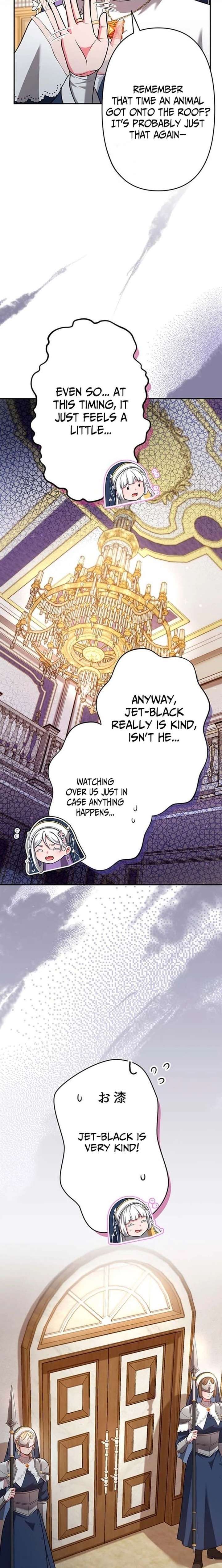 I Reincarnated as a Minor Villain Mob and Somehow Became Famous Chapter 17 - Page 10