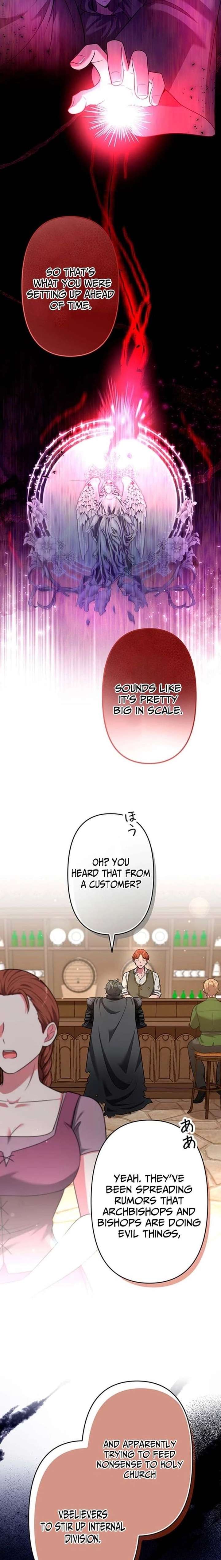 I Reincarnated as a Minor Villain Mob and Somehow Became Famous Chapter 17 - Page 18