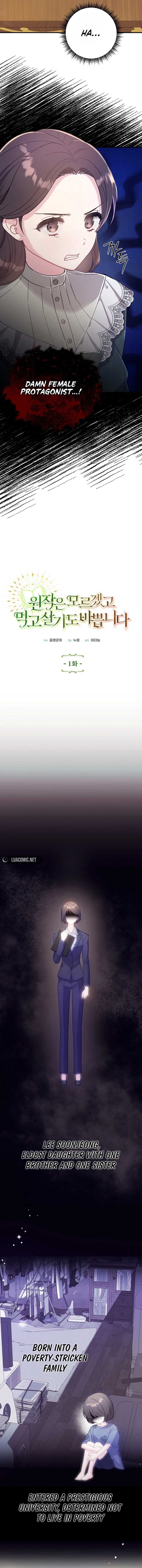 I don’t know the original, I’m too busy trying to make a living Chapter 1 - Page 4