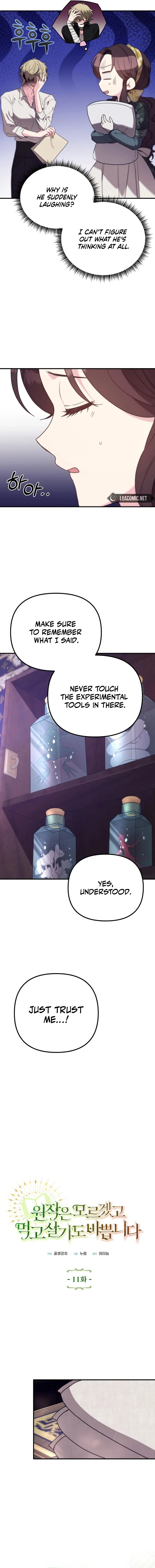 I don’t know the original, I’m too busy trying to make a living Chapter 11 - Page 4