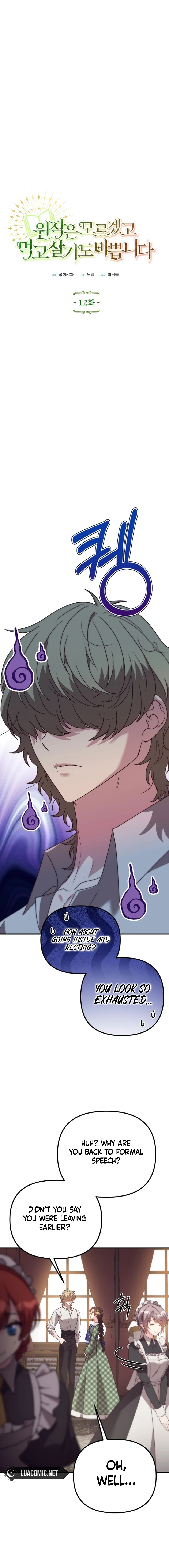 I don’t know the original, I’m too busy trying to make a living Chapter 12 - Page 4