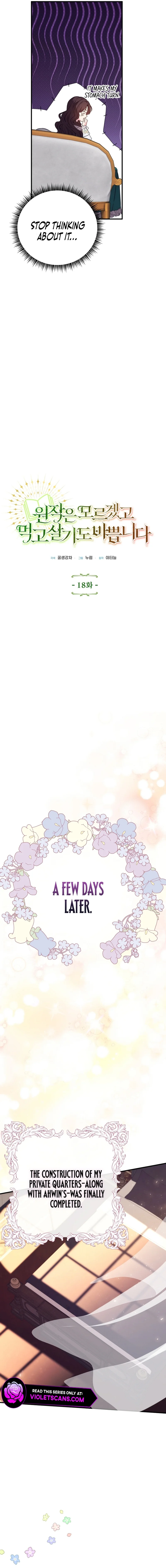 I don’t know the original, I’m too busy trying to make a living Chapter 18 - Page 3