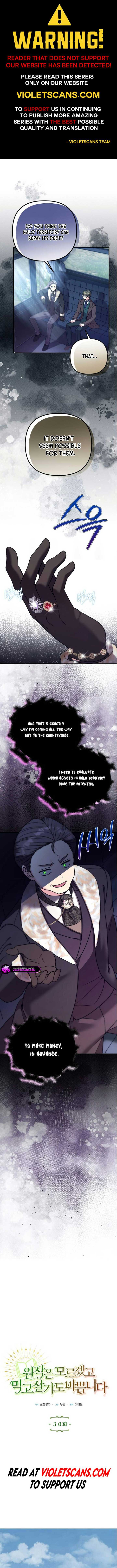 I don’t know the original, I’m too busy trying to make a living Chapter 30 - Page 1