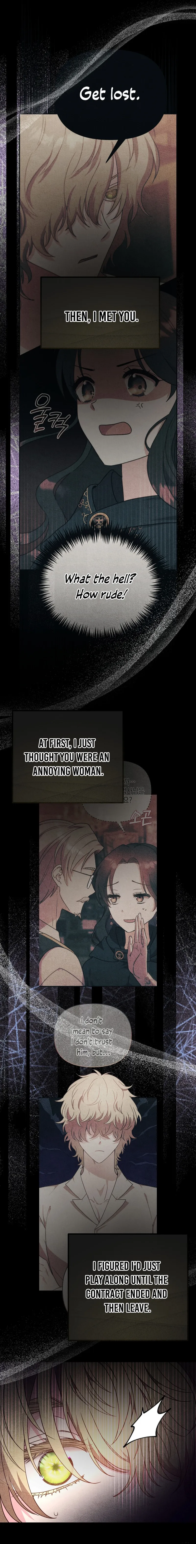 I don’t know the original, I’m too busy trying to make a living Chapter 33 - Page 15