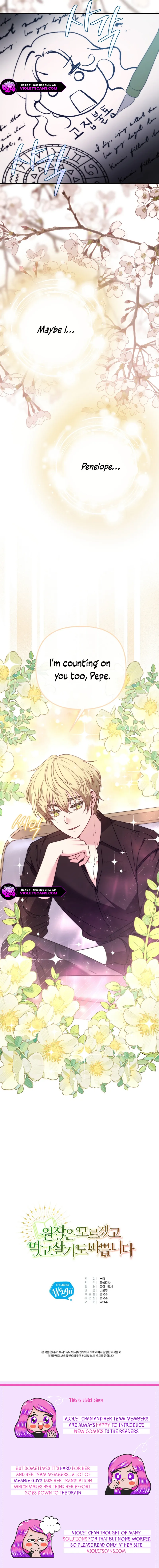 I don’t know the original, I’m too busy trying to make a living Chapter 33 - Page 19