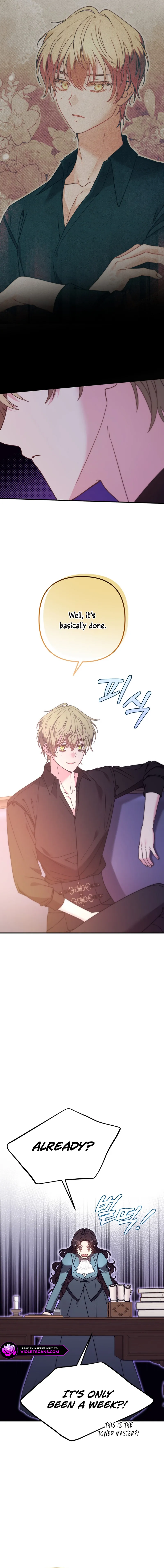 I don’t know the original, I’m too busy trying to make a living Chapter 33 - Page 3