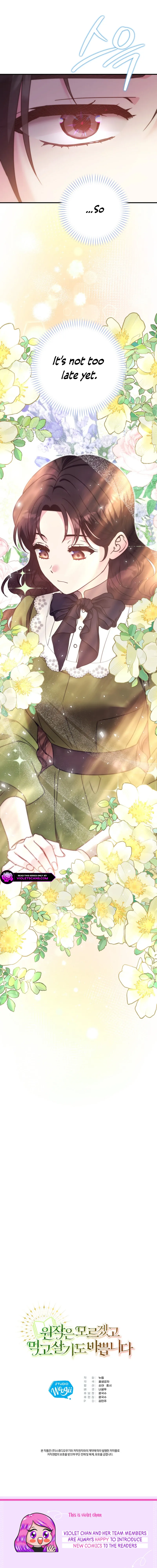 I don’t know the original, I’m too busy trying to make a living Chapter 34 - Page 19