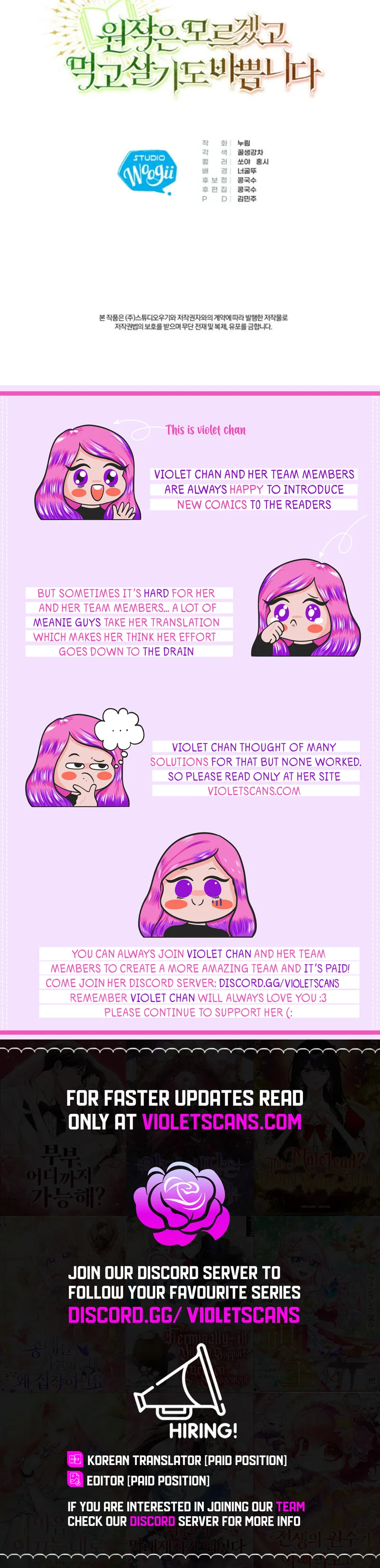 I don’t know the original, I’m too busy trying to make a living Chapter 35 - Page 21