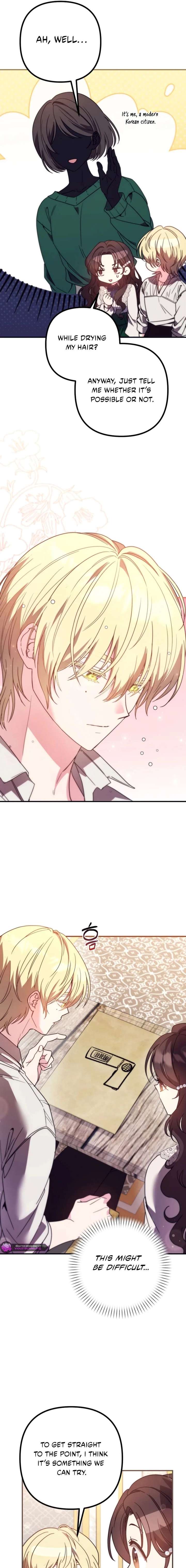 I don’t know the original, I’m too busy trying to make a living Chapter 47 - Page 15