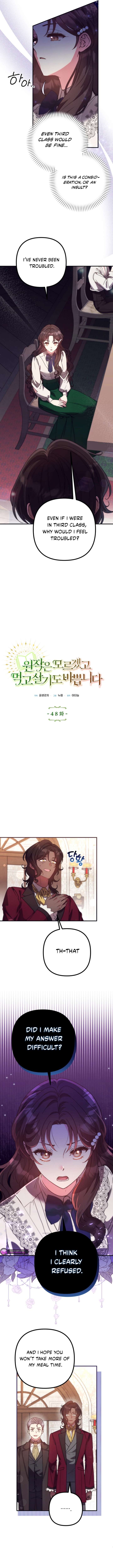 I don’t know the original, I’m too busy trying to make a living Chapter 48 - Page 3