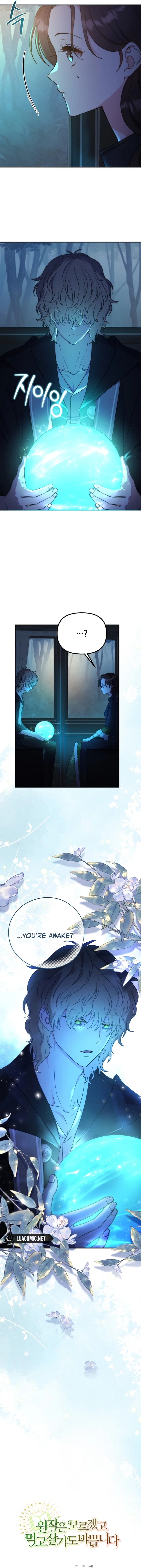 I don’t know the original, I’m too busy trying to make a living Chapter 5 - Page 18