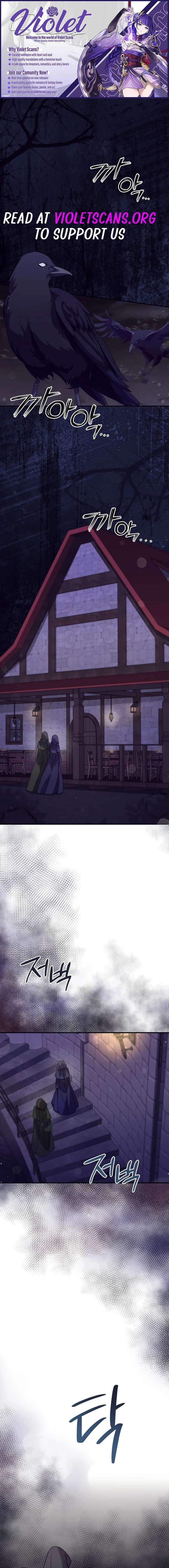 I don’t know the original, I’m too busy trying to make a living Chapter 56 - Page 1