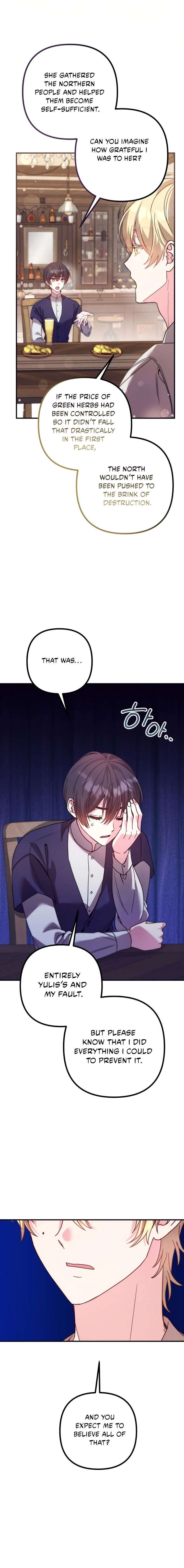 I don’t know the original, I’m too busy trying to make a living Chapter 56 - Page 12