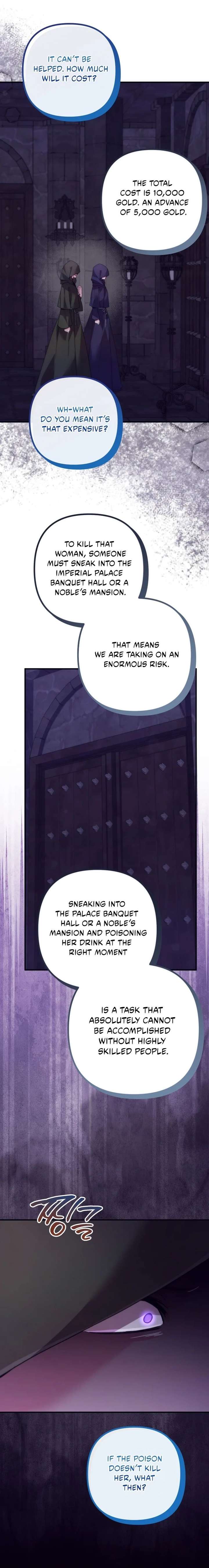 I don’t know the original, I’m too busy trying to make a living Chapter 56 - Page 4