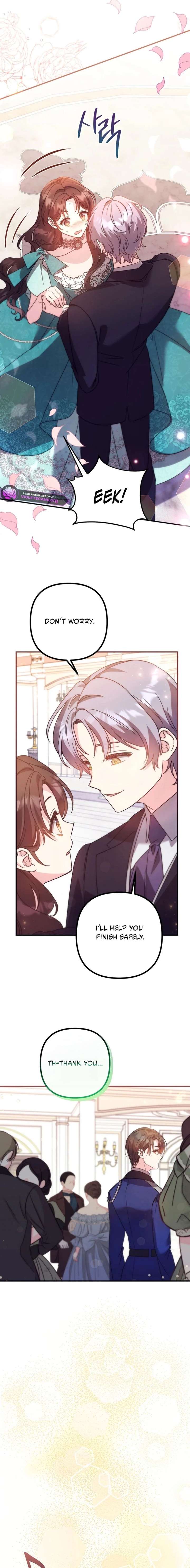 I don’t know the original, I’m too busy trying to make a living Chapter 57 - Page 11