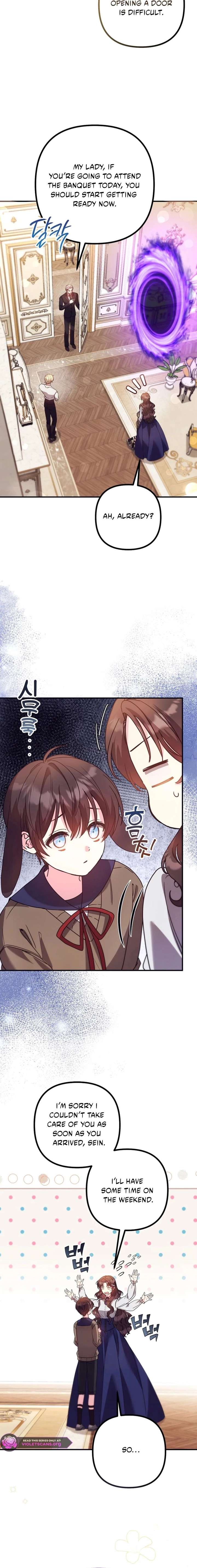 I don’t know the original, I’m too busy trying to make a living Chapter 57 - Page 2