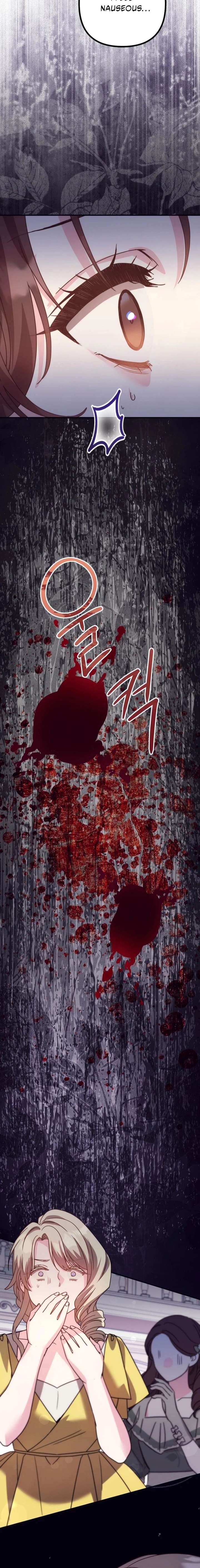 I don’t know the original, I’m too busy trying to make a living Chapter 57 - Page 24