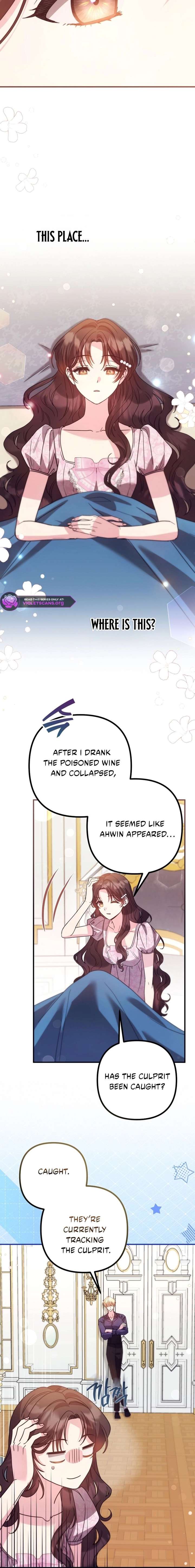 I don’t know the original, I’m too busy trying to make a living Chapter 58 - Page 12