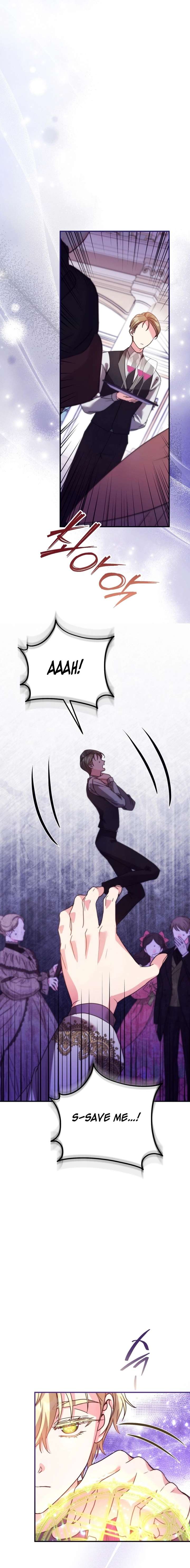 I don’t know the original, I’m too busy trying to make a living Chapter 58 - Page 8