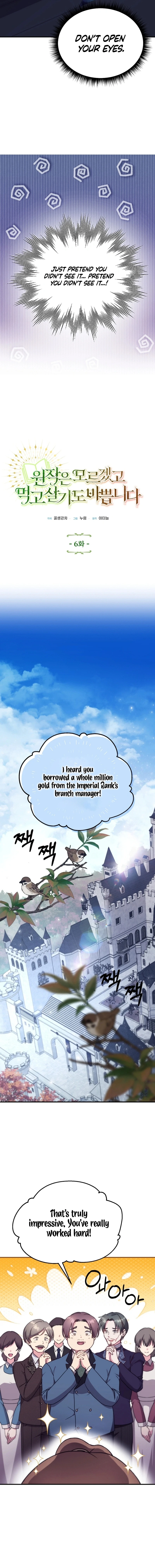 I don’t know the original, I’m too busy trying to make a living Chapter 6 - Page 3