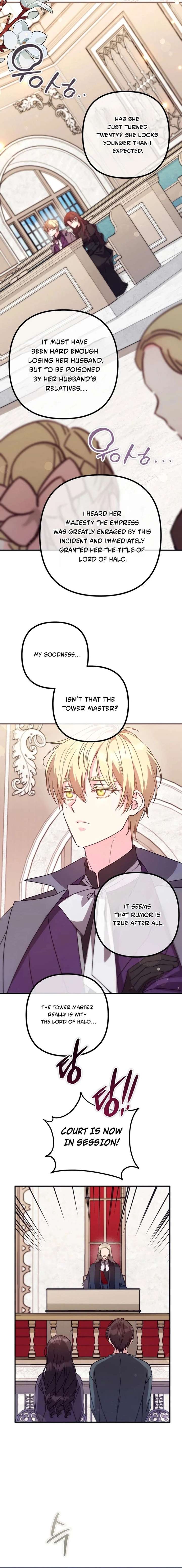 I don’t know the original, I’m too busy trying to make a living Chapter 61 - Page 12