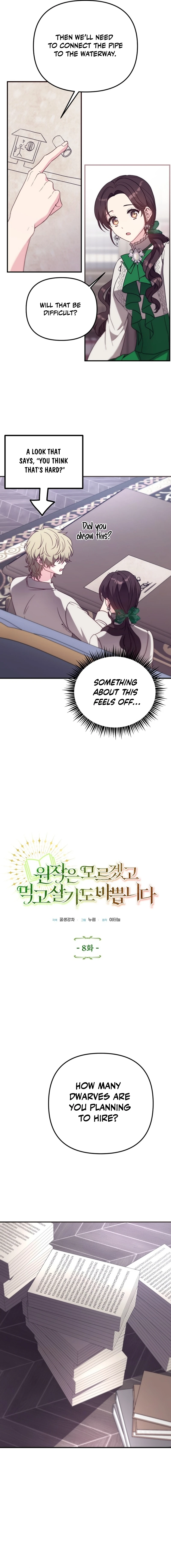 I don’t know the original, I’m too busy trying to make a living Chapter 8 - Page 2