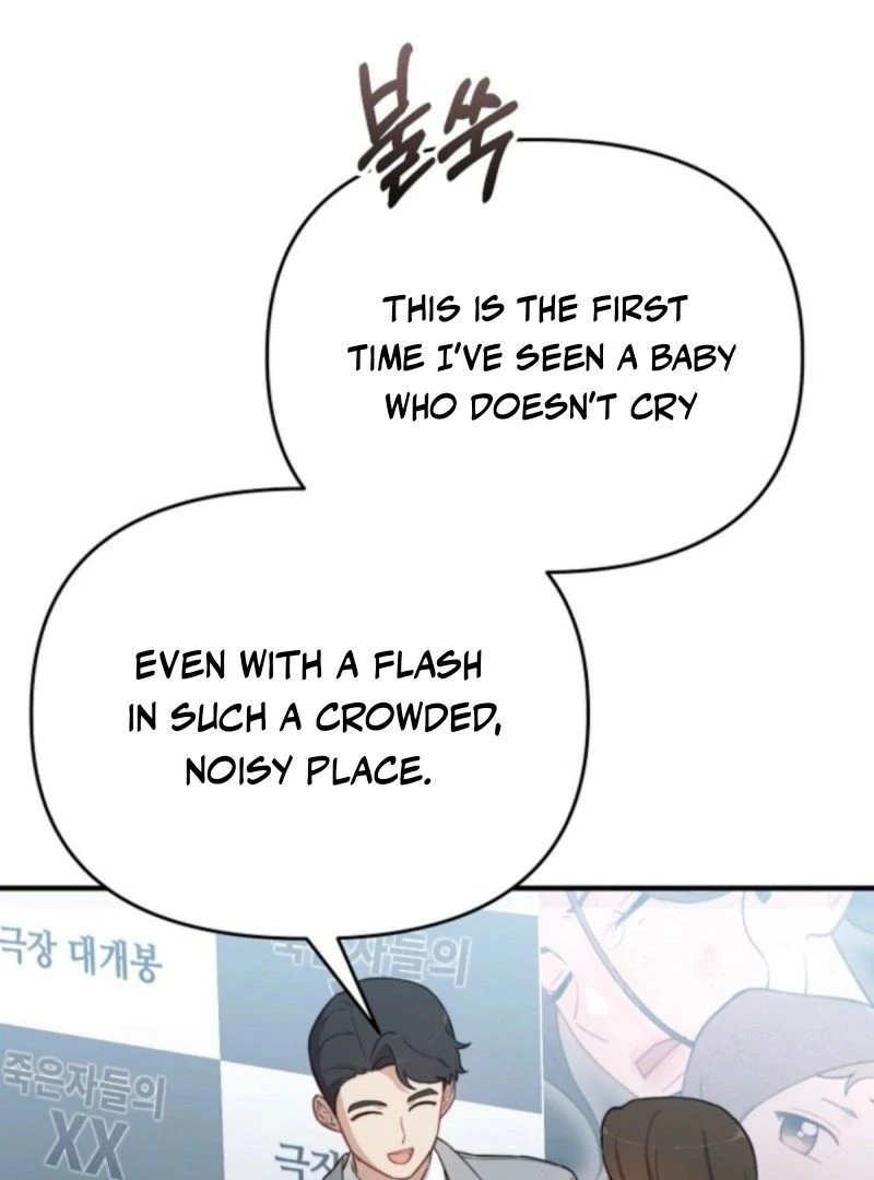 Face Genius, 0-Year-Old Top Star Chapter 10 - Page 10