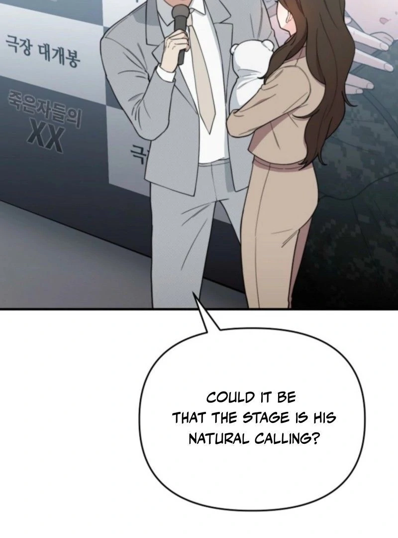 Face Genius, 0-Year-Old Top Star Chapter 10 - Page 11