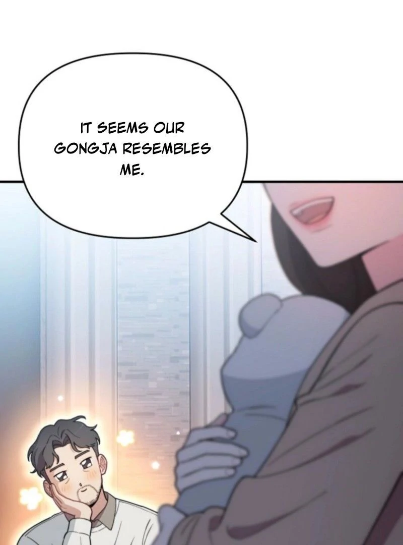 Face Genius, 0-Year-Old Top Star Chapter 10 - Page 12