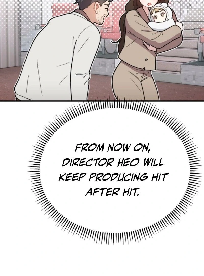 Face Genius, 0-Year-Old Top Star Chapter 10 - Page 19