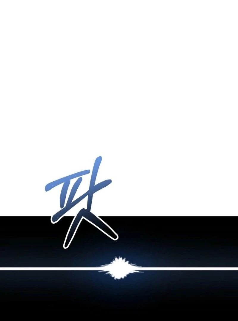 Face Genius, 0-Year-Old Top Star Chapter 10 - Page 24