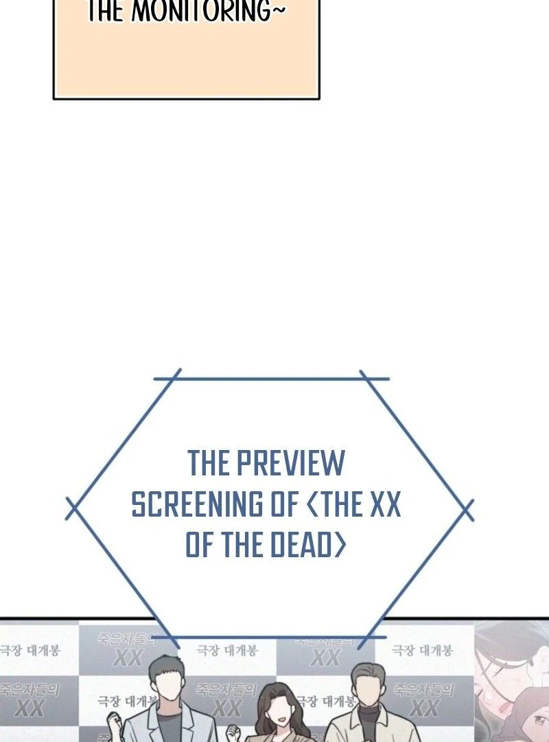 Face Genius, 0-Year-Old Top Star Chapter 10 - Page 28