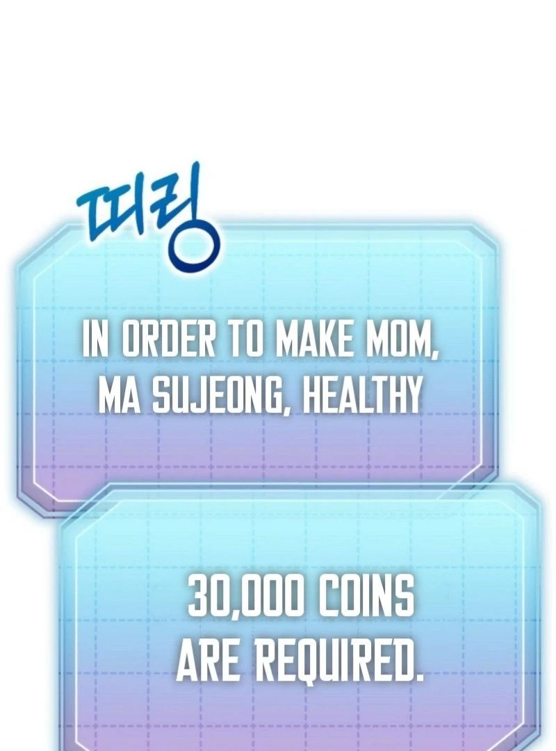 Face Genius, 0-Year-Old Top Star Chapter 10 - Page 3