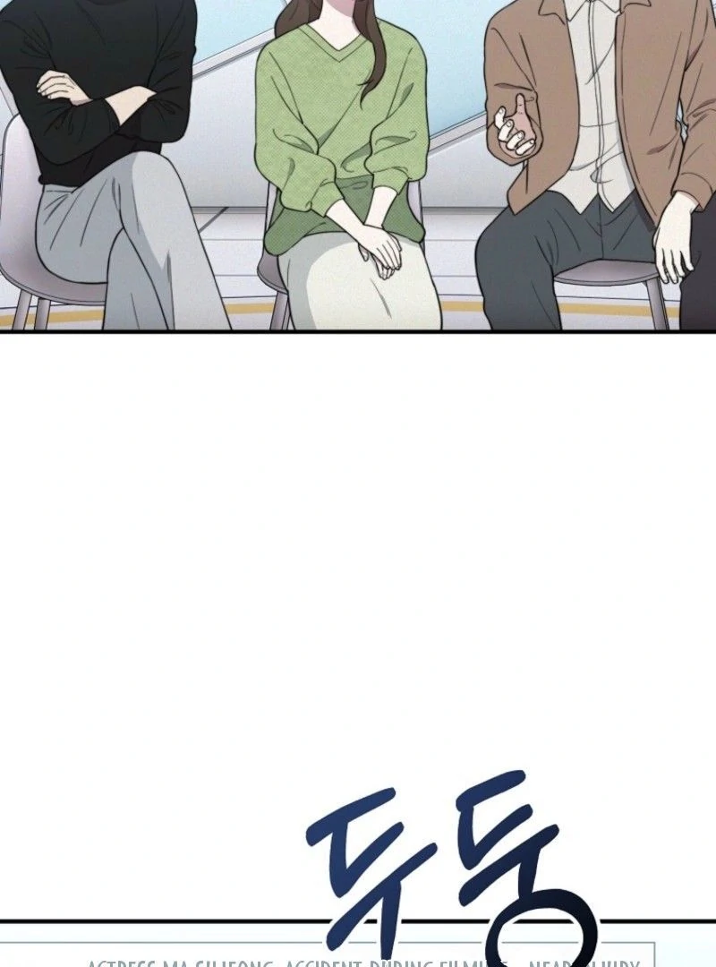 Face Genius, 0-Year-Old Top Star Chapter 10 - Page 35