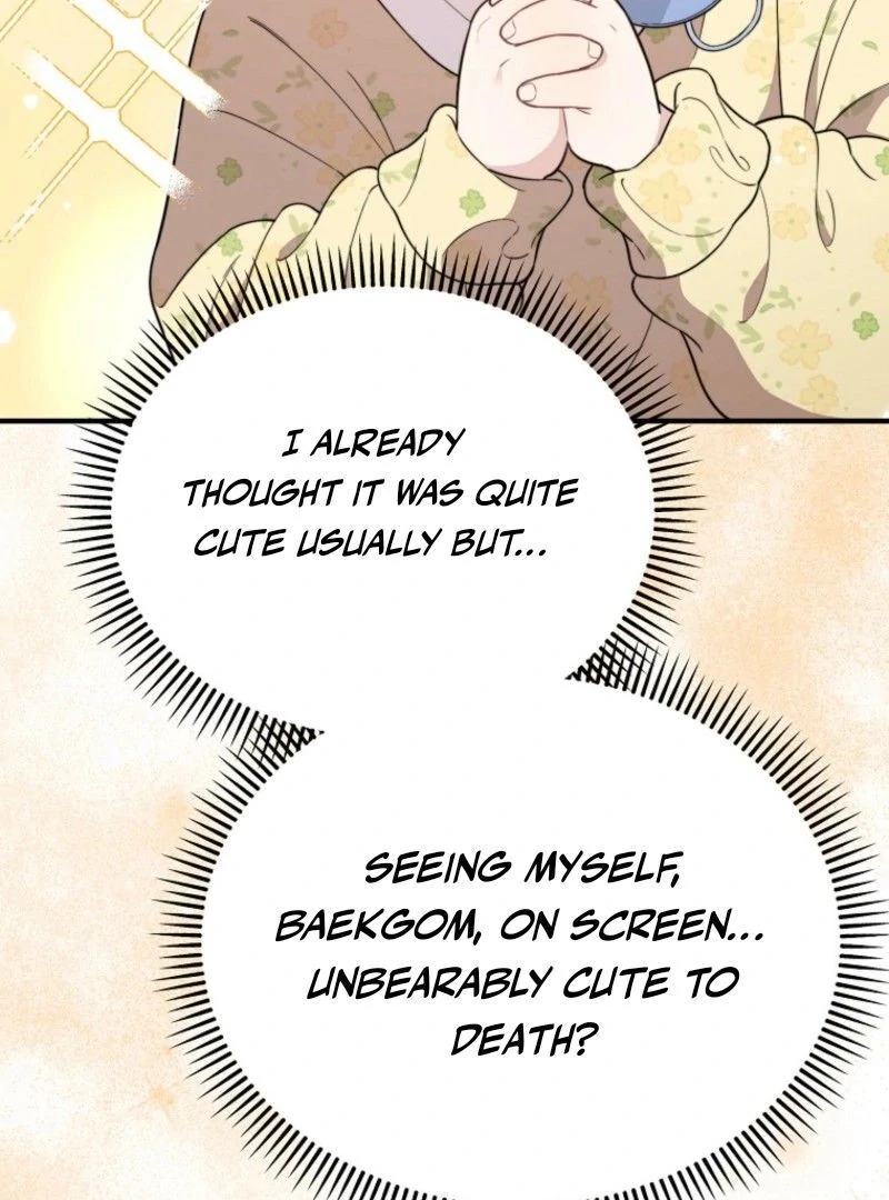 Face Genius, 0-Year-Old Top Star Chapter 10 - Page 45