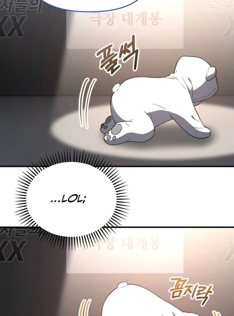 Face Genius, 0-Year-Old Top Star Chapter 10 - Page 47