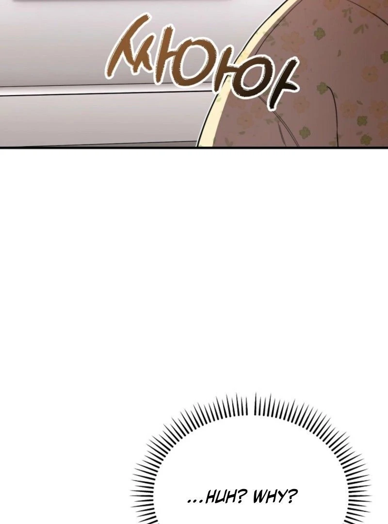 Face Genius, 0-Year-Old Top Star Chapter 10 - Page 53