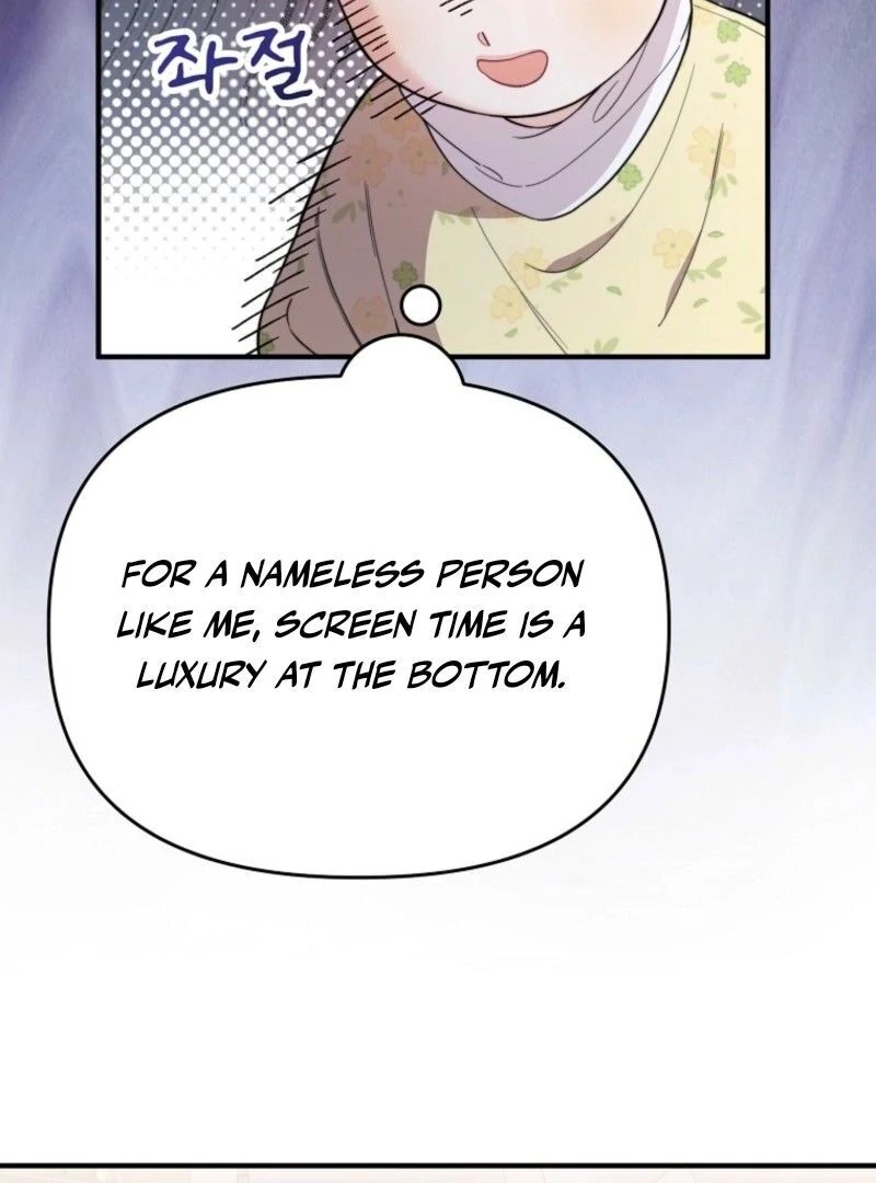 Face Genius, 0-Year-Old Top Star Chapter 10 - Page 56