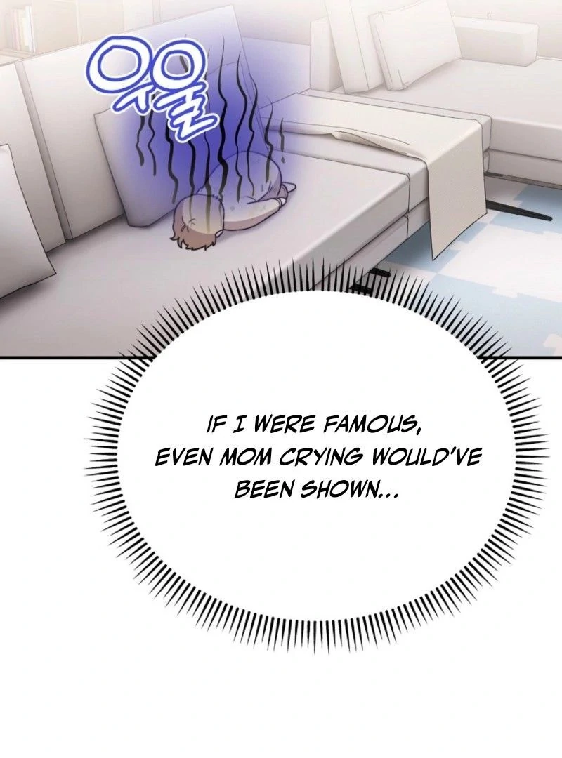 Face Genius, 0-Year-Old Top Star Chapter 10 - Page 57