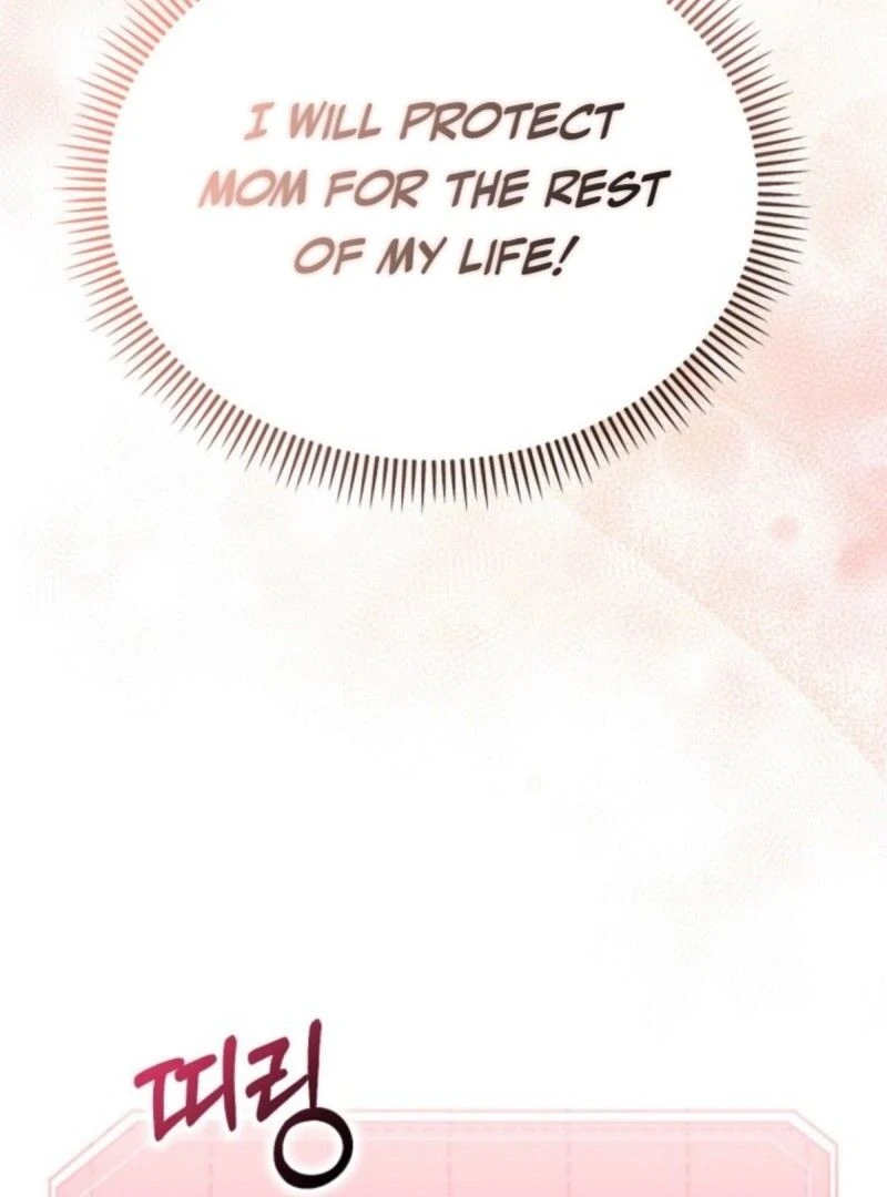 Face Genius, 0-Year-Old Top Star Chapter 10 - Page 6