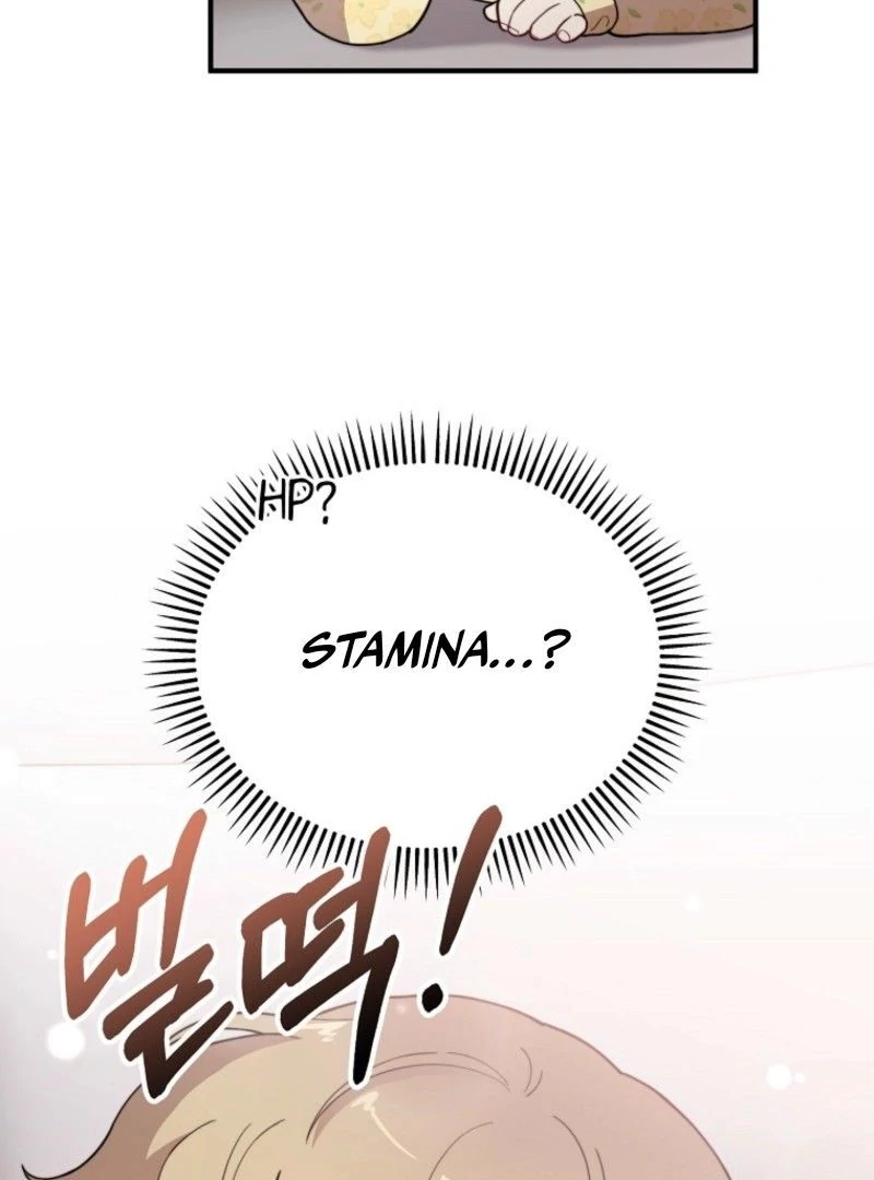 Face Genius, 0-Year-Old Top Star Chapter 10 - Page 61