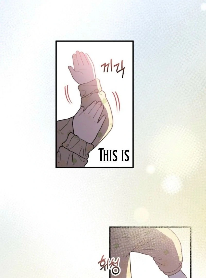 Face Genius, 0-Year-Old Top Star Chapter 10 - Page 77