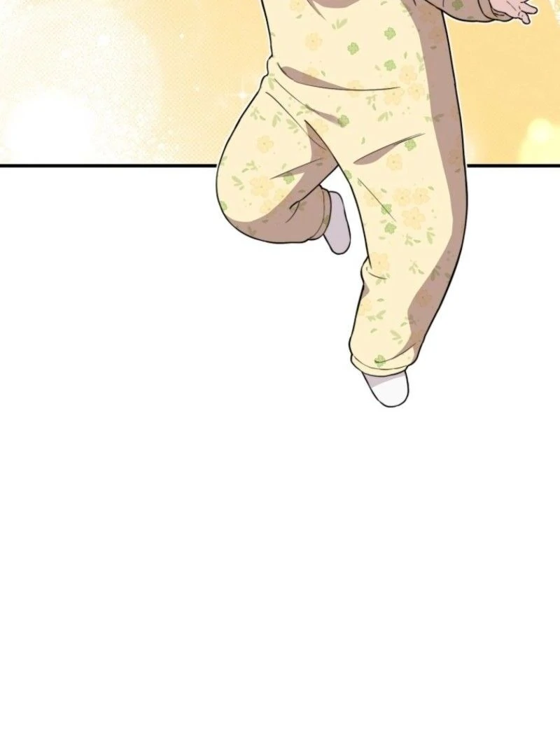 Face Genius, 0-Year-Old Top Star Chapter 10 - Page 80