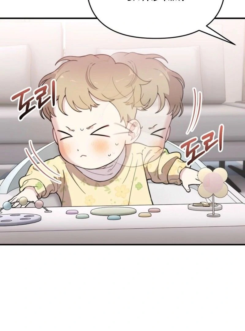 Face Genius, 0-Year-Old Top Star Chapter 10 - Page 93