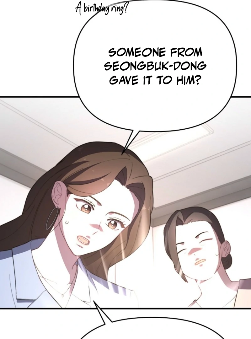 Face Genius, 0-Year-Old Top Star Chapter 11 - Page 104