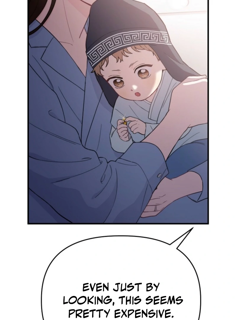 Face Genius, 0-Year-Old Top Star Chapter 11 - Page 106