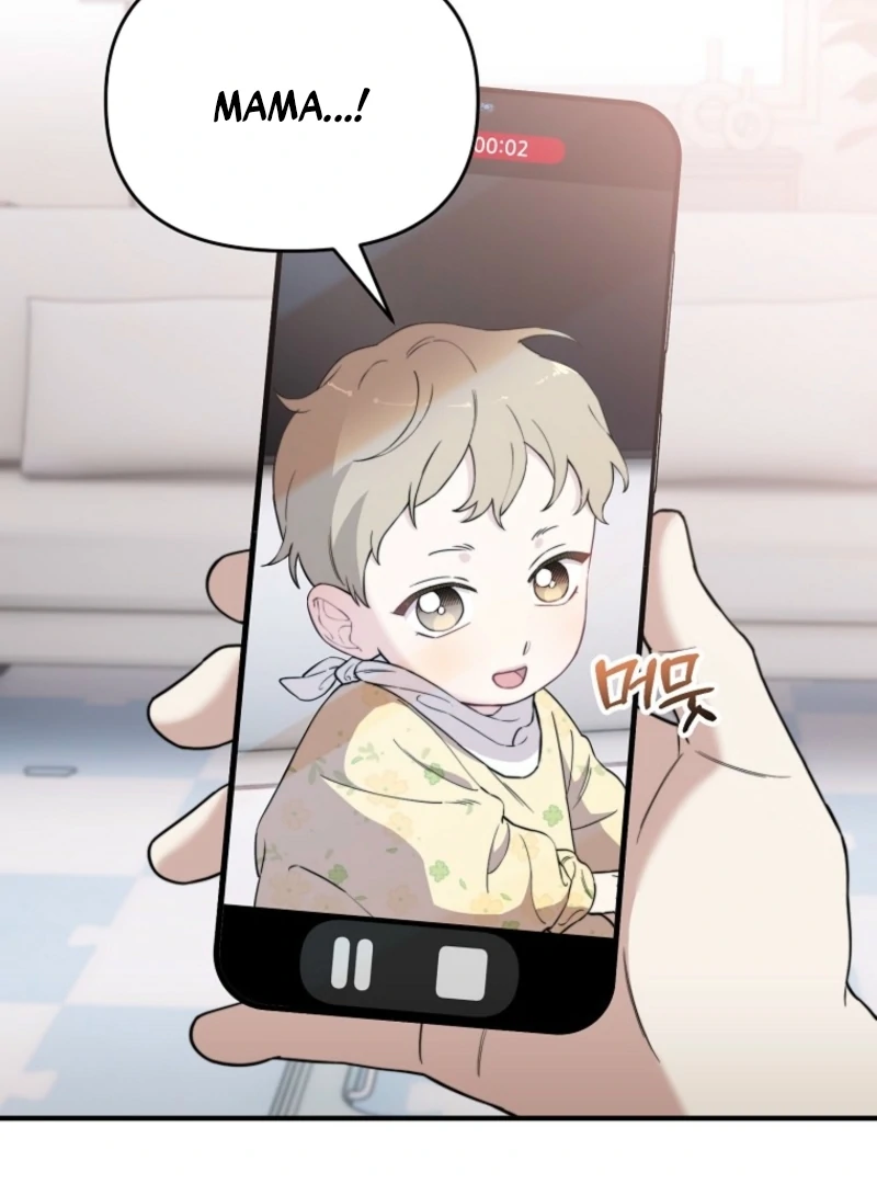 Face Genius, 0-Year-Old Top Star Chapter 11 - Page 14