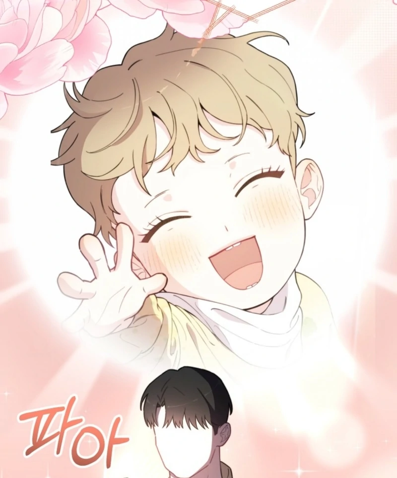 Face Genius, 0-Year-Old Top Star Chapter 11 - Page 27