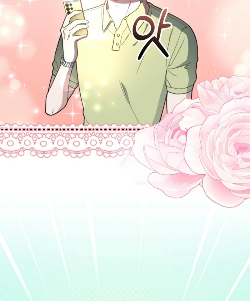 Face Genius, 0-Year-Old Top Star Chapter 11 - Page 28